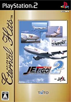【中古】ジェットでGO! 2 エターナルヒッツ 【中古】ジェットでGO! 2 エターナルヒッツ
