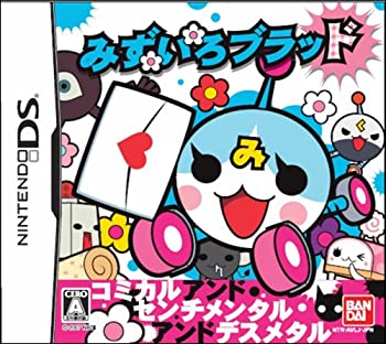 【中古】みずいろブラッド 【中古】みずいろブラッド