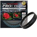 【中古-非常に良い】Kenko 55S PRO1D AC クローズアップ NO3 055236