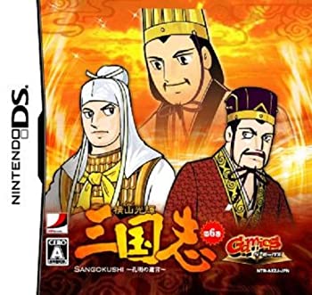 【未使用】【中古】GamicsシリーズVol.1 横山光輝三国志 第六巻「孔明の遺言」