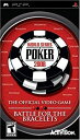 【中古】World Series of Poker 2008 / Game