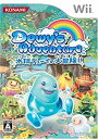 【未使用】【中古】デューイズ アドベンチャー ~水精デューイの大冒険~ - Wii