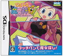 【中古-非常に良い】どきどき魔女神判!(特典無し)