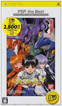 【中古】新世紀エヴァンゲリオン2 造られしセカイ -another cases- PSP the Best