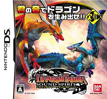 【中古-非常に良い】ドラゴンテイマー サウンドスピリット 【中古-非常に良い】ドラゴンテイマー サウンドスピリット