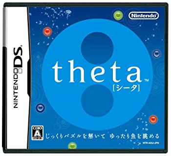 【中古-非常に良い】シータ 【中古-非常に良い】シータ