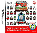 【中古-非常に良い】きかんしゃトーマス DSではじめる こくご さんすう えいご(特典無し)