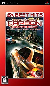 【中古】EA BEST HITS ニード・フォー・スピード カーボン オウン・ザ・シティ - PSP 【中古】EA BEST HITS ニード・フォー・スピード カーボン オウン・ザ・シティ - PSP