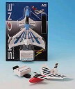 【中古】電動アシストプレーンSKYONE(スカイワン) レッド(3)