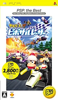 【中古-非常に良い】サルゲッチュ ピポサルレーサー PSP the Best