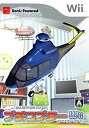 【中古-非常に良い】プチコプターWii アドベンチャーフライト