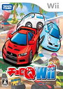 【中古-非常に良い】チョロQ Wii