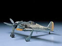 【中古】タミヤ 1/48 傑作機シリーズ No.37 ドイツ空軍 フォッケウルフ Fw190 A-3 プラモデル 61037当店取り扱いの中古品についてこちらの商品は中古品となっております。 付属品の有無については入荷の度異なり、商品タイトルに付属品についての記載がない場合もございますので、ご不明な場合はメッセージにてお問い合わせください。 買取時より付属していたものはお付けしておりますが、付属品や消耗品に保証はございません。中古品のため、使用に影響ない程度の使用感・経年劣化（傷、汚れなど）がある場合がございますのでご了承下さい。また、中古品の特性上ギフトには適しておりません。当店は専門店ではございませんので、製品に関する詳細や設定方法はメーカーへ直接お問い合わせいただきますようお願い致します。 画像はイメージ写真です。ビデオデッキ、各プレーヤーなど在庫品によってリモコンが付属してない場合がございます。限定版の付属品、ダウンロードコードなどの付属品は無しとお考え下さい。中古品の場合、基本的に説明書・外箱・ドライバーインストール用のCD-ROMはついておりませんので、ご了承の上お買求め下さい。当店での中古表記のトレーディングカードはプレイ用でございます。中古買取り品の為、細かなキズ・白欠け・多少の使用感がございますのでご了承下さいませ。ご返品について当店販売の中古品につきまして、初期不良に限り商品到着から7日間はご返品を受付けておりますので 到着後、なるべく早く動作確認や商品確認をお願い致します。1週間を超えてのご連絡のあったものは、ご返品不可となりますのでご了承下さい。中古品につきましては商品の特性上、お客様都合のご返品は原則としてお受けしておりません。ご注文からお届けまでご注文は24時間受け付けております。当店販売の中古品のお届けは国内倉庫からの発送の場合は3営業日〜10営業日前後とお考え下さい。 海外倉庫からの発送の場合は、一旦国内委託倉庫へ国際便にて配送の後にお客様へお送り致しますので、お届けまで3週間から1カ月ほどお時間を頂戴致します。※併売品の為、在庫切れの場合はご連絡させて頂きます。※離島、北海道、九州、沖縄は遅れる場合がございます。予めご了承下さい。※ご注文後、当店より確認のメールをする場合がございます。ご返信が無い場合キャンセルとなりますので予めご了承くださいませ。