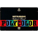 【中古】三菱鉛筆 色鉛筆 ポリカラー No.7500 36色 K750036C
