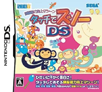 【中古】タッチでズノーDS