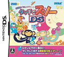 【未使用】【中古】タッチでズノーDS