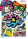 【中古-非常に良い】ミブリー&テブリー - Wii