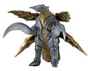 【中古】ウルトラ怪獣シリーズ50 バジリス