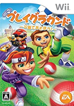 【未使用】【中古】プレイグラウンド 公園で遊ぼう! - Wii