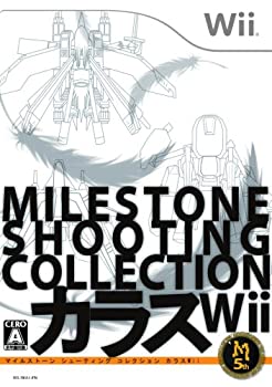 【中古】カラスWii