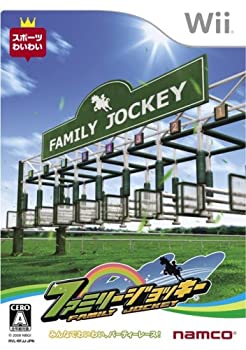 【中古-非常に良い】ファミリージョッキー - Wii