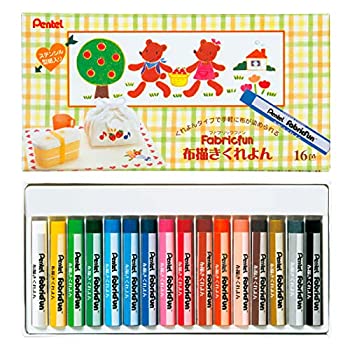 【未使用】【中古】ぺんてる くれよん 布描き PTS4-16 16色