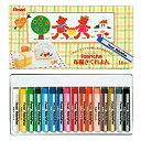 【中古】ぺんてる くれよん 布描き PTS4-16 16色