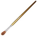 【中古-非常に良い】ぺんてる 高級画筆 馬毛 丸筆 18号 ZBS1-18