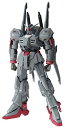 【未使用】【中古】GUNDAM FIX FIGURATION ガンダムMk-3