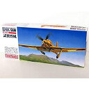 【中古-非常に良い】ファインモールド 1/72 日本海軍 艦上戦闘機 試製烈風 プラモデル FP20