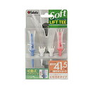 【中古-非常に良い】Tabata(タバタ) ゴルフ ティー 紐付き プラスチックティー 41.5mm 段付き リフトティーソフト ツインロング 2セット入 GV...
