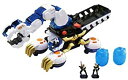【中古】仮面ライダーキバ バトルドラゴンシリーズ パワードイクサー(3)