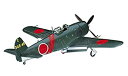 【中古-非常に良い】ハセガワ 1/48 日本海軍 川西 N1K2-J 局地戦闘機 紫電改 後期型 プラモデル JT74