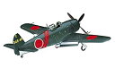 【未使用】【中古】ハセガワ 1/48 日本海軍 川西 N1K2-J 局地戦闘機 紫電改 後期型 プラモデル JT74当店取り扱いの中古品についてこちらの商品は中古品となっております。 付属品の有無については入荷の度異なり、商品タイトルに付属品についての記載がない場合もございますので、ご不明な場合はメッセージにてお問い合わせください。 買取時より付属していたものはお付けしておりますが、付属品や消耗品に保証はございません。中古品のため、使用に影響ない程度の使用感・経年劣化（傷、汚れなど）がある場合がございますのでご了承下さい。また、中古品の特性上ギフトには適しておりません。当店は専門店ではございませんので、製品に関する詳細や設定方法はメーカーへ直接お問い合わせいただきますようお願い致します。 画像はイメージ写真です。ビデオデッキ、各プレーヤーなど在庫品によってリモコンが付属してない場合がございます。限定版の付属品、ダウンロードコードなどの付属品は無しとお考え下さい。中古品の場合、基本的に説明書・外箱・ドライバーインストール用のCD-ROMはついておりませんので、ご了承の上お買求め下さい。当店での中古表記のトレーディングカードはプレイ用でございます。中古買取り品の為、細かなキズ・白欠け・多少の使用感がございますのでご了承下さいませ。ご返品について当店販売の中古品につきまして、初期不良に限り商品到着から7日間はご返品を受付けておりますので 到着後、なるべく早く動作確認や商品確認をお願い致します。1週間を超えてのご連絡のあったものは、ご返品不可となりますのでご了承下さい。中古品につきましては商品の特性上、お客様都合のご返品は原則としてお受けしておりません。ご注文からお届けまでご注文は24時間受け付けております。当店販売の中古品のお届けは国内倉庫からの発送の場合は3営業日〜10営業日前後とお考え下さい。 海外倉庫からの発送の場合は、一旦国内委託倉庫へ国際便にて配送の後にお客様へお送り致しますので、お届けまで3週間から1カ月ほどお時間を頂戴致します。※併売品の為、在庫切れの場合はご連絡させて頂きます。※離島、北海道、九州、沖縄は遅れる場合がございます。予めご了承下さい。※ご注文後、当店より確認のメールをする場合がございます。ご返信が無い場合キャンセルとなりますので予めご了承くださいませ。