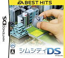 【未使用】【中古】EA BEST HITS シムシティDS