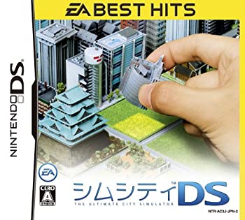 【中古-非常に良い】EA BEST HITS シムシティDS