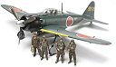 【中古-非常に良い】タミヤ 1/48 傑作機シリーズ No.103 日本海軍 三菱 零式艦上戦闘機 52型/52型甲 プラモデル 61103