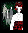 【中古-非常に良い】神霊狩 ~GHOST HOUND DS~