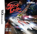 【中古】スピード・レーサー
