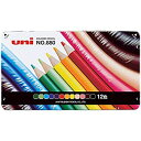 【未使用】【中古】三菱鉛筆 色鉛筆 880 12色 K88012CP