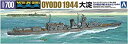 【中古-非常に良い】青島文化教材社 1/700 ウォーターラインシリーズ 日本海軍 軽巡洋艦 大淀 1944 プラモデル 353