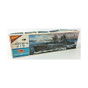 【中古】ニチモ 1/200 帝国海軍一等潜水艦 イ-19