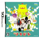 【中古-非常に良い】ツキビト(特典無し)