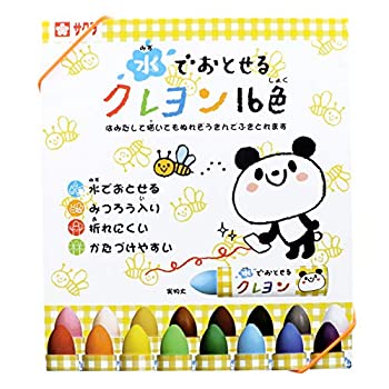 【未使用】【中古】サクラクレパス 水でおとせるクレヨン 16色 WYL16