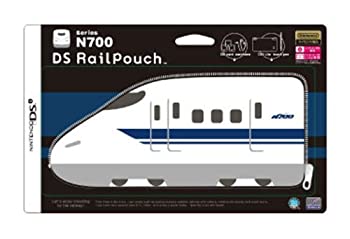 šDS RailPouch N700