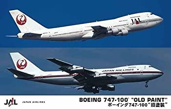 【中古】ハセガワ 1/200 旅客機シリーズ 日本航空 ボーイング 747-100 旧塗装 2機セット