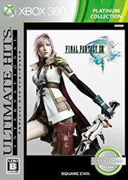 【未使用】【中古】アルティメットヒッツ インターナショナル ファイナルファンタジーXIII プラチナコレクション - Xbox360