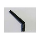 【未使用】【中古】双葉電子工業 送信機用アンテナNo11 4PK用 BT2306
