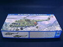 【未使用】【中古】トランペッター 1/35 ミル Mi-17 ヒップH 兵員輸送ヘリコプター プラモデル