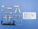 【未使用】【中古】トランペッター 1/350 F-14D トムキャット プラモデル